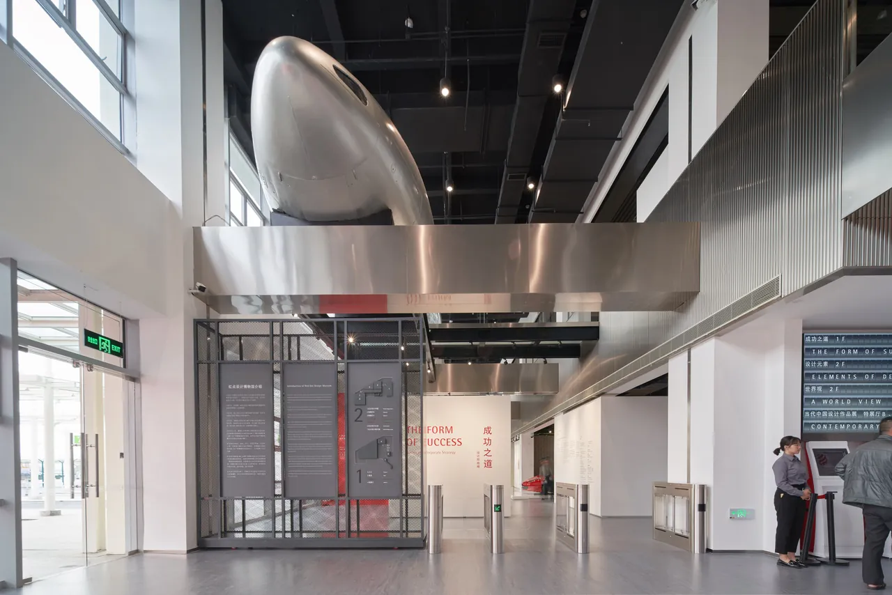 The Red Dot Design Museum in Xiamen’s former airport terminal