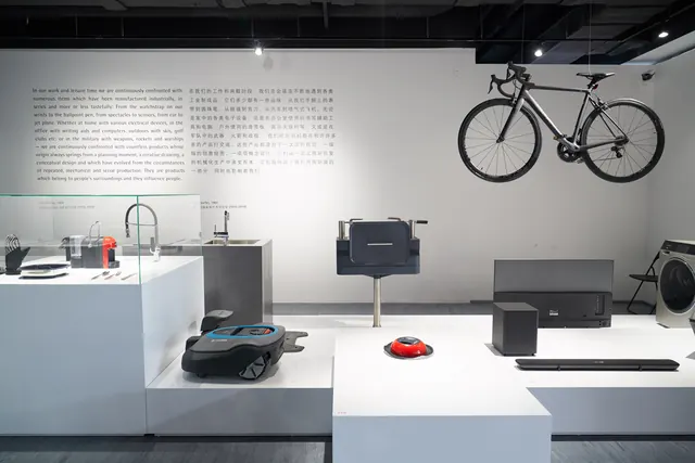 Red Dot Design Museum exhibition, photograph 8 of 49