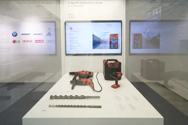 Red Dot Design Museum exhibition, photograph 12 of 49