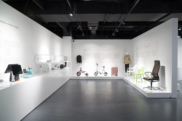 Red Dot Design Museum exhibition, photograph 16 of 49