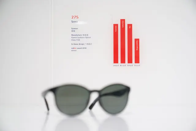 Red Dot Design Museum exhibition, photograph 17 of 49