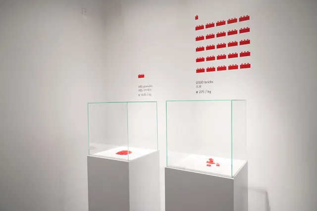 Red Dot Design Museum exhibition, photograph 19 of 49