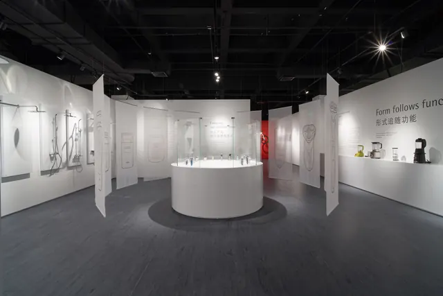 Red Dot Design Museum exhibition, photograph 21 of 49