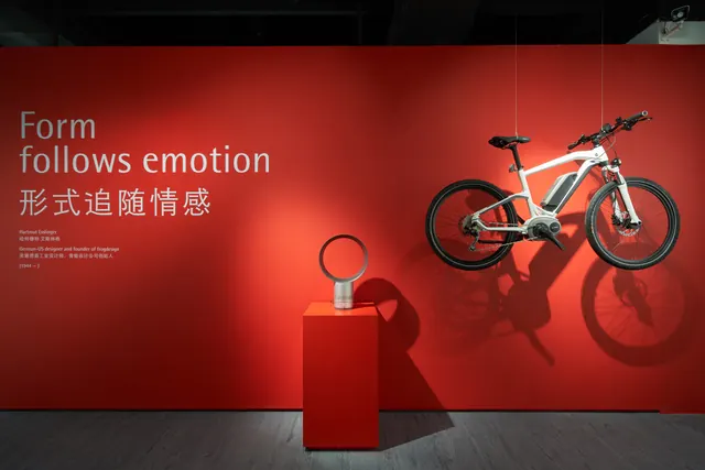 Red Dot Design Museum exhibition, photograph 22 of 49