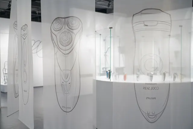 Red Dot Design Museum exhibition, photograph 23 of 49