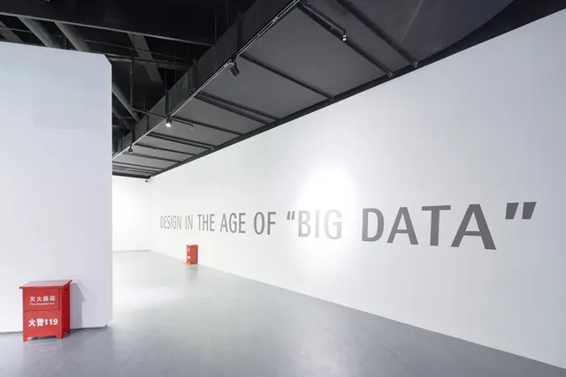 Red Dot Design Museum exhibition, photograph 25 of 49