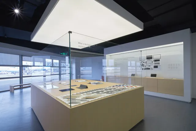 Red Dot Design Museum exhibition, photograph 29 of 49