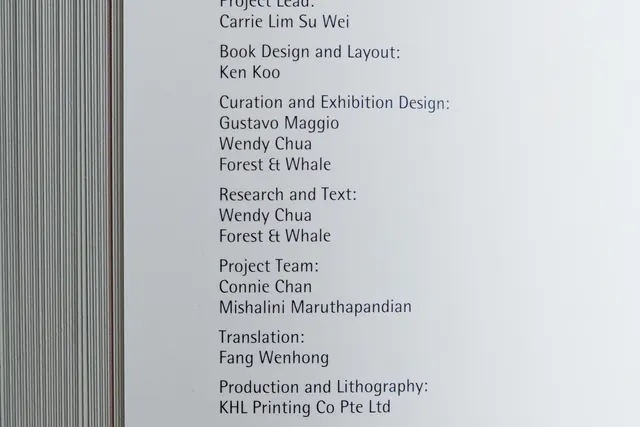 Red Dot Design Museum exhibition, photograph 47 of 49